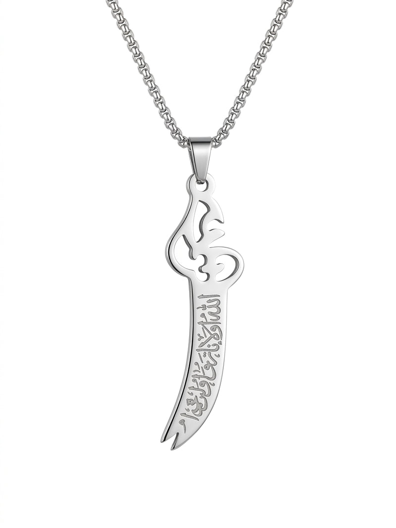 ZULFIQAR BLADE LINK