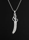 ZULFIQAR BLADE LINK
