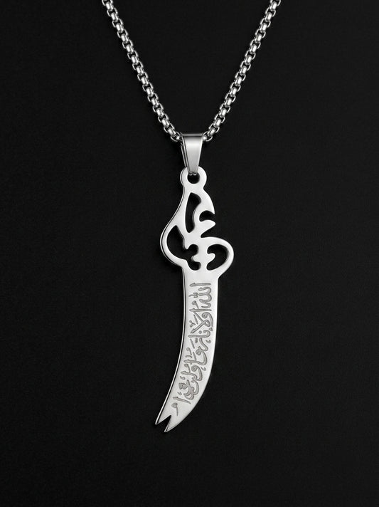 ZULFIQAR BLADE LINK