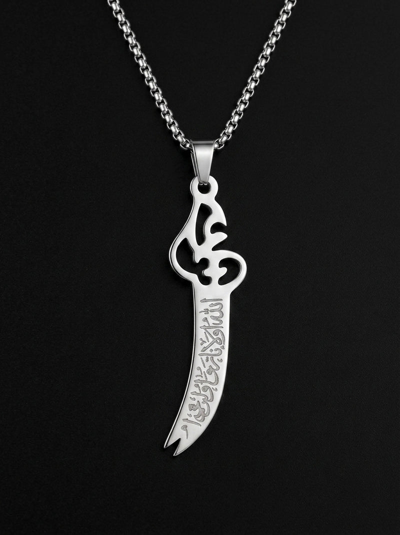 ZULFIQAR BLADE LINK